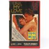 Una (1984) Korean VHS [NTSC] Korea Yugoslavia Milos Radivojevic