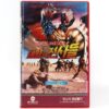 The Blood of Heroes (1989) Korean VHS [NTSC] Korea The Salute of the Jugger