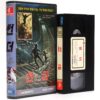 Quiet Thunder (1988) Korean VHS [NTSC] Korea South Africa Wayne Crawford