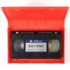 Hell in the Jungle (1979) Korean VHS [NTSC] Korea Spanish Audio Sexploitation