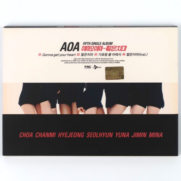 AOA - Miniskirt Single Album CD Chanmi Photocard K-Pop 2014 Short