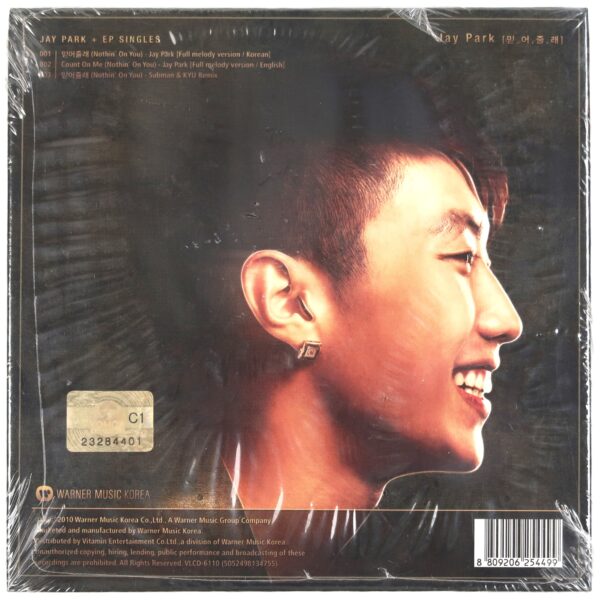 Jay Park - Nothin' On You Album CD Sealed 2010 K-Pop
