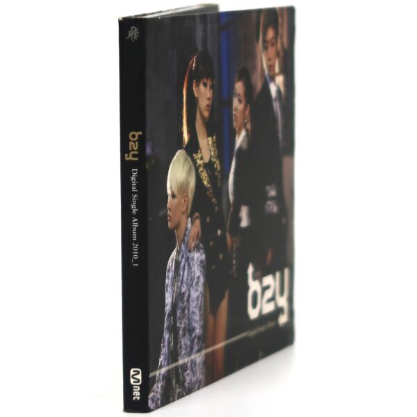 B2Y - Be Crazy Digital Single Album Signed Autographed CD Promo K-Pop 2010