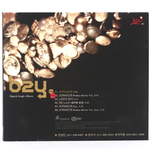 B2Y - Be Crazy Digital Single Album Signed Autographed CD Promo K-Pop 2010