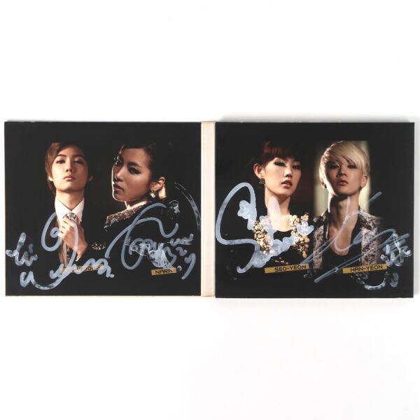 B2Y - Be Crazy Digital Single Album Signed Autographed CD Promo K-Pop 2010