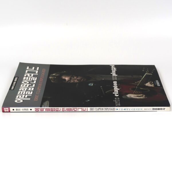 Eric Clapton Unplugged Korean Band Score Book Guitar Drum Tab Tablature