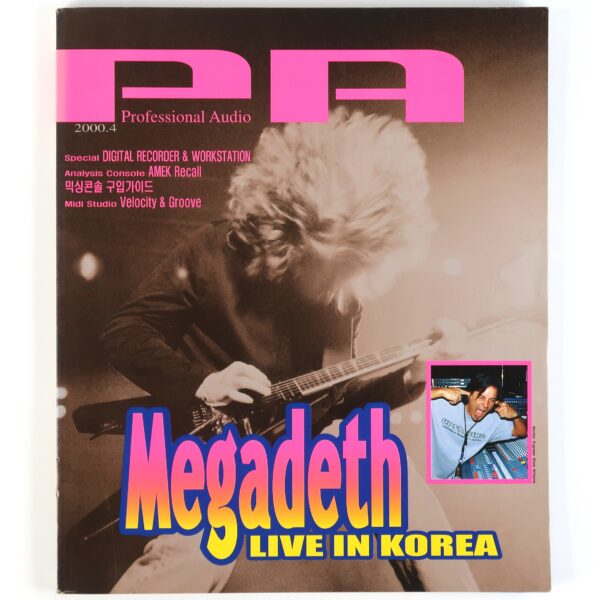IMG_3301 Professional Audio Magazine Korea Megadeth Cover Live Review Korean 2000