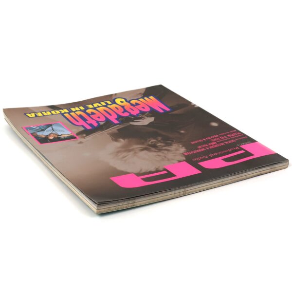 IMG_3306 Professional Audio Magazine Korea Megadeth Cover Live Review Korean 2000