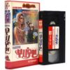 When Women Had Tails (1970) Korean VHS [NTSC] Korea Sexploitation [read]