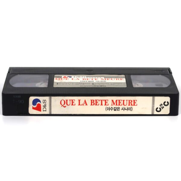 This Man Must Die (1969) Korean VHS [NTSC] Korea France Crime Michel Duchaussoy