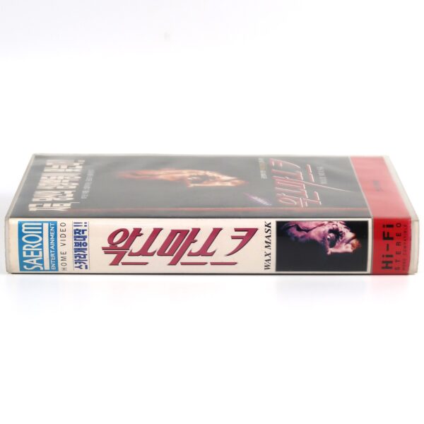 The Wax Mask (1997) Korean VHS [NTSC] Korea Horror Fulci Argento Giallo