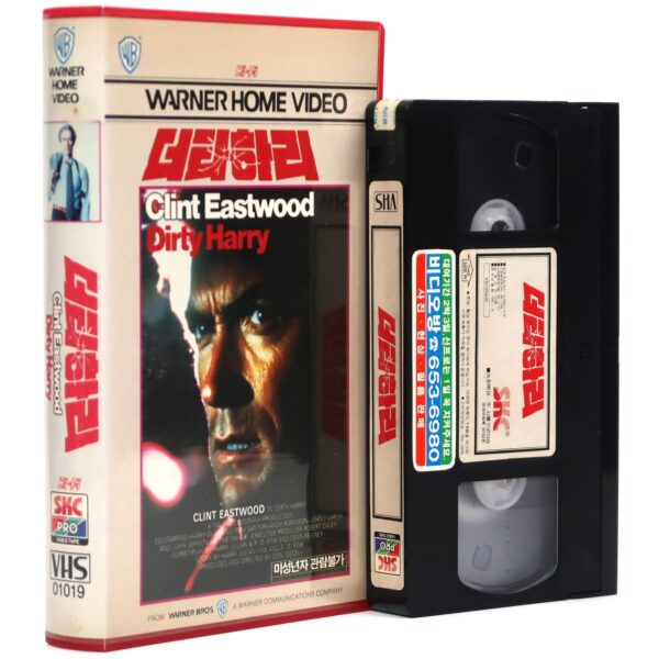 Dirty Harry (1971) Korean VHS [NTSC] Korea Clint Eastwood Don Siegel