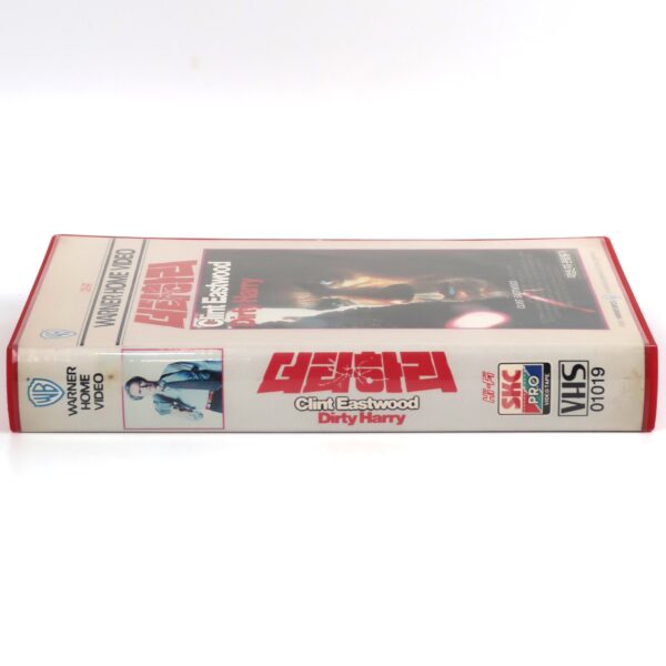 Dirty Harry (1971) Korean VHS [NTSC] Korea Clint Eastwood Don Siegel
