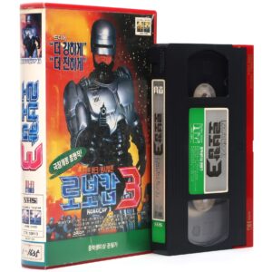 RoboCop 3 (1993) Korean VHS Rental [NTSC] Korea Sci-fi