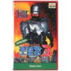 RoboCop 3 (1993) Korean VHS Rental [NTSC] Korea Sci-fi