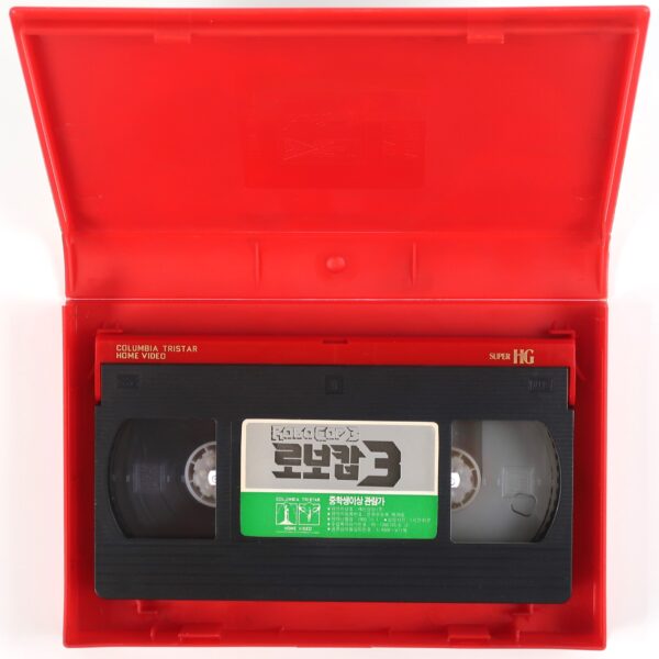 RoboCop 3 (1993) Korean VHS Rental [NTSC] Korea Sci-fi