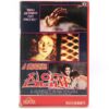 A Stranger Is Watching (1982) Korean VHS Rental [NTSC] Korea Slasher Horror
