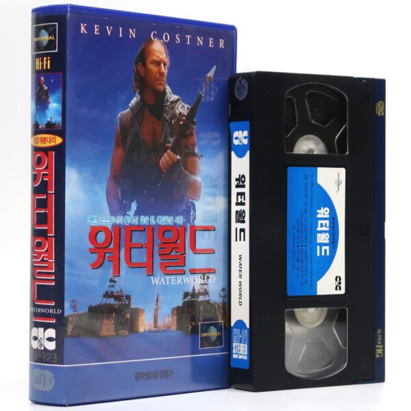 Waterworld (1995) Korean VHS [NTSC] Korea Post-Apocalypse Kevin Costner
