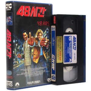 48 Hrs. (1982) Korean VHS [NTSC] Korea Eddie Murphy Middle Finger Cover 48 Hours