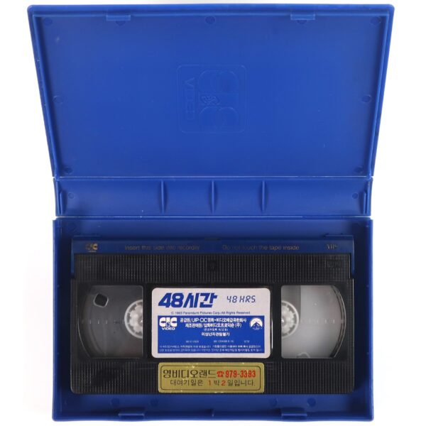 48 Hrs. (1982) Korean VHS [NTSC] Korea Eddie Murphy Middle Finger Cover 48 Hours