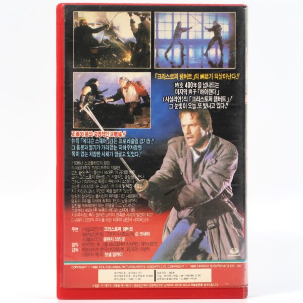 Highlander (1986) Korean VHS Rental [NTSC] Korea Christopher Lambert