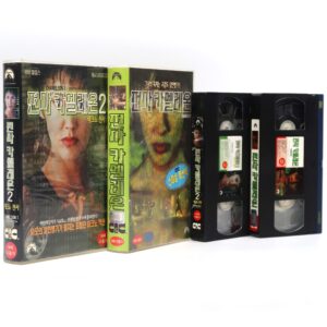 Chameleon 1 + 2 (1998/1999) Set Korean VHS [NTSC] Korea Sci-fi Rare Death Match