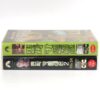 Chameleon 1 + 2 (1998/1999) Set Korean VHS [NTSC] Korea Sci-fi Rare Death Match
