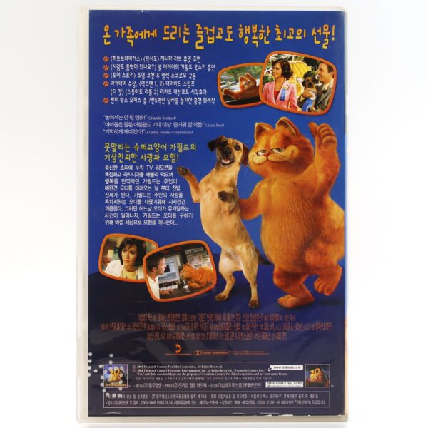Garfield: The Movie (2004) Korean VHS Rental [NTSC] Korea English Audio