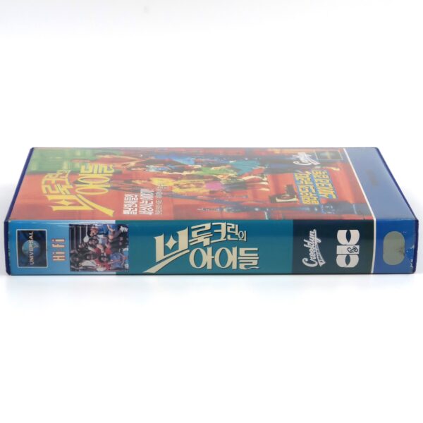 Crooklyn (1994) Korean VHS Rental [NTSC] Korea Spike Lee