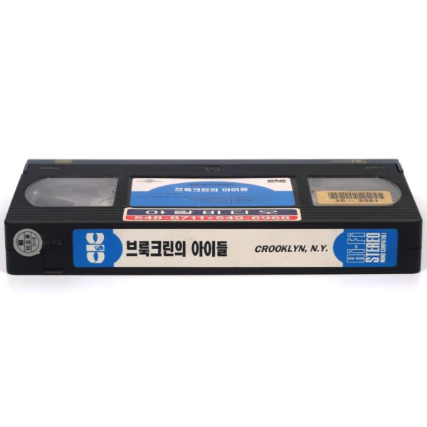 Crooklyn (1994) Korean VHS Rental [NTSC] Korea Spike Lee