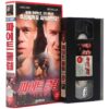 Fight Club (1999) Korean VHS Rental [NTSC] Korea Brad Pitt Edward Norton