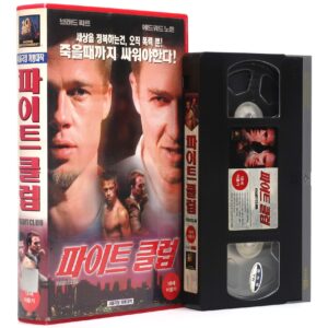 Fight Club (1999) Korean VHS Rental [NTSC] Korea Brad Pitt Edward Norton