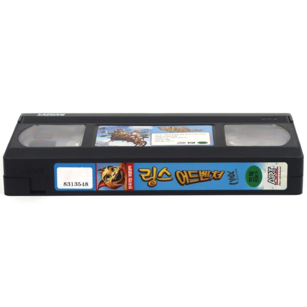 The Missing Lynx (2008) Korean Late VHS [NTSC] Korea Dubbed El