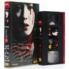 Whispering Corridors 4 : Voice (2005) Korean Late VHS [NTSC] Korea Horror