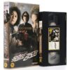 Twilight Gangsters (2010) Korean Very Late VHS [NTSC] Korea Comedy [read]