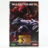 Yonggary (1999) Reptile 2001 Korean VHS [NTSC] Korea Monster Kaiju Cyker