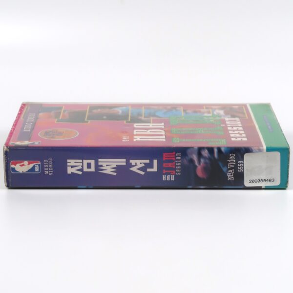 NBA Jam Session Music Videos (1996) Korean VHS [NTSC] Korea