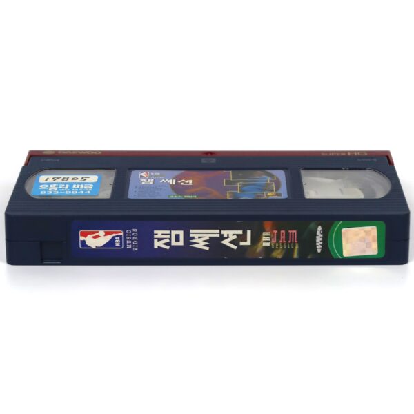 NBA Jam Session Music Videos (1996) Korean VHS [NTSC] Korea