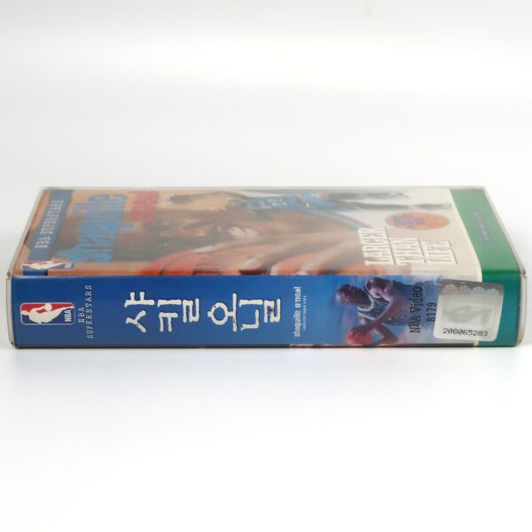 Shaquille O'Neal: Larger Than Life (1996) Korean VHS [NTSC] Korea NBA Superstars
