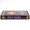 Mausoleum (1983) Korean Early VHS [NTSC] Korea Horror