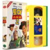 Toy Story 2 (1999) Korean VHS Retail [NTSC] Korea Dubbed Pixar