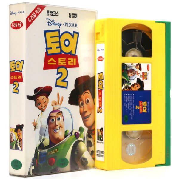Toy Story 2 (1999) Korean VHS Retail [NTSC] Korea Dubbed Pixar