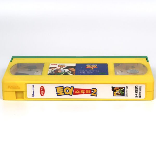 Toy Story 2 (1999) Korean VHS Retail [NTSC] Korea Dubbed Pixar