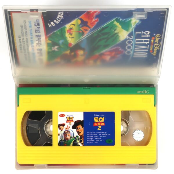 Toy Story 2 (1999) Korean VHS Retail [NTSC] Korea Dubbed Pixar