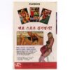 Playboy: Playmate Playoffs 1986 Korean VHS [NTSC] Korea Rare