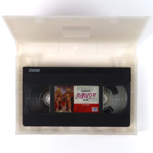 Playboy: Playmate Playoffs 1986 Korean VHS [NTSC] Korea Rare