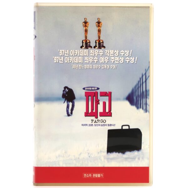 Fargo (1996) Korean VHS Rental [NTSC] Korea Coen Brothers