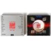 2000 Republic of Korea Hip Hop Compilation K-Rap Korean Hip Hop 1999 JY Park