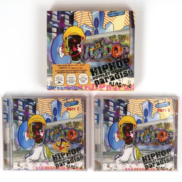 Hip Hop Hotplay Megamix Paradise Compilation K-Rap Korean Hip Hop
