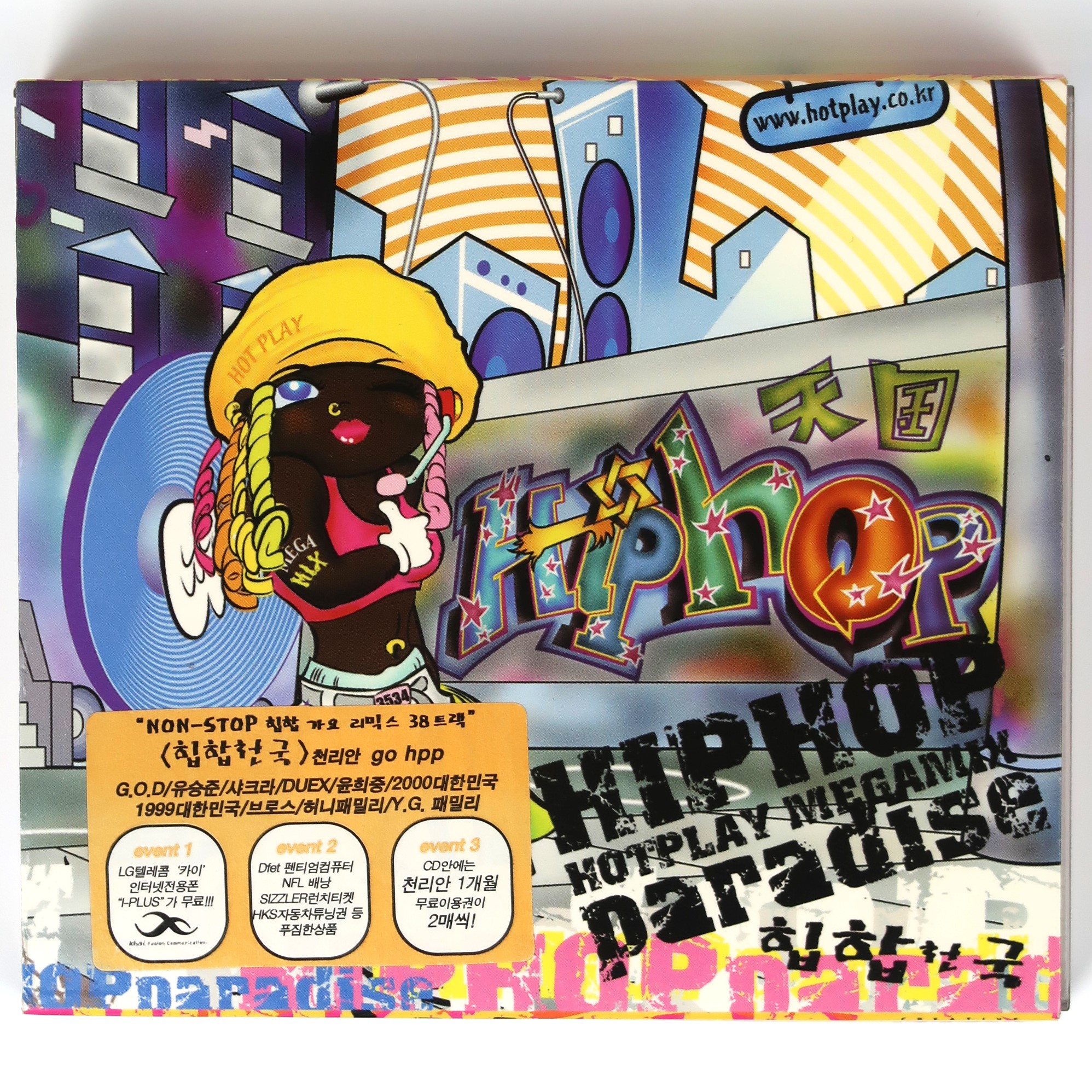 【超希少】 IMA シリーズ まとめ MIX CD HIPHOP アングラ 超希少】 IMA シリーズ まとめ MIX CD HIPHOP アングラ 【公式通販】